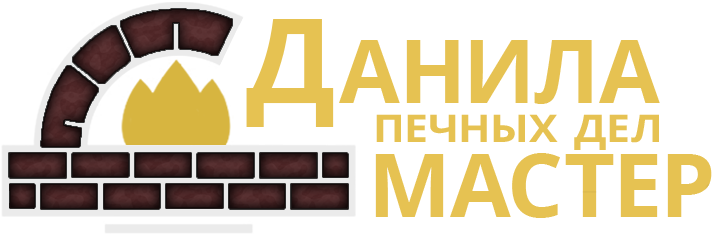 DANILA-logo2-3